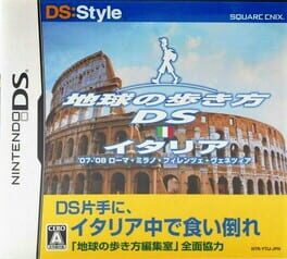 Chikyuu no Arukikata DS - Italia '07-'08 - Roma, Milano, Firenze, Venezia cover