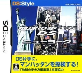 Chikyuu no Arukikata DS - New York '07-'08 cover