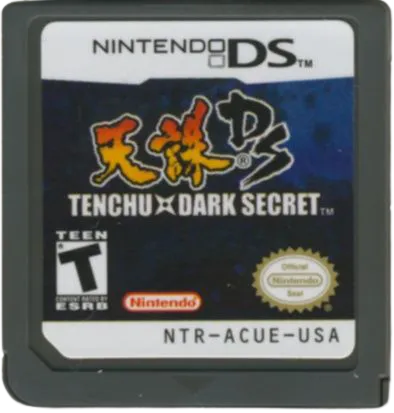 Tenchu: Dark Secret cart
