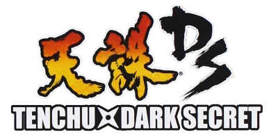 Tenchu: Dark Secret logo
