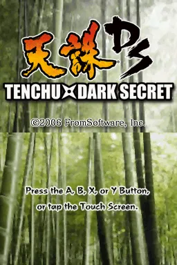 Tenchu: Dark Secret screenshot