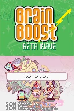 Brain Boost: Beta Wave screenshot