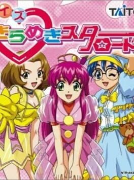 Quiz Kirameki Star Road cover