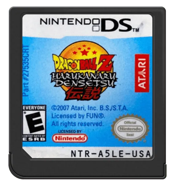 Dragon Ball Z: Harukanaru Densetsu cart