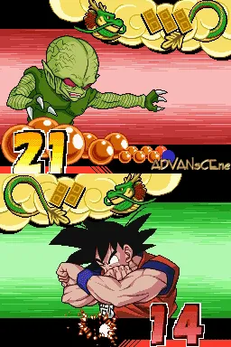 Dragon Ball Z: Harukanaru Densetsu screenshot