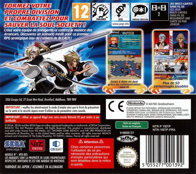 Bleach: The 3rd Phantom box back