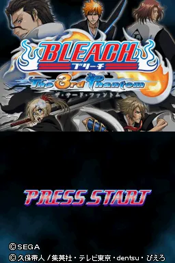 Bleach: The 3rd Phantom screenshot