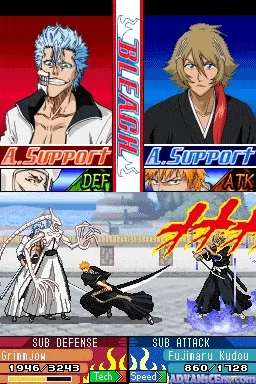 Backdrop artwork for Bleach: The 3rd Phantom