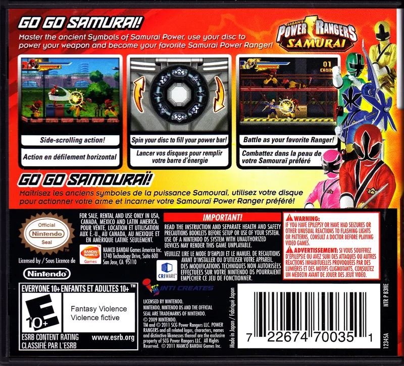 Power Rangers Samurai box back