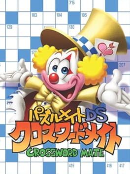 Puzzle Mate DS - Crossword Mate cover