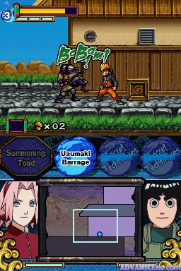 Backdrop artwork for Naruto Shippuden: Ninja Council 4