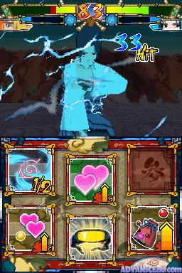 Backdrop artwork for Naruto Shippuden: Ninja Destiny 2