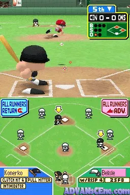 Backdrop artwork for MLB Power Pros 2008