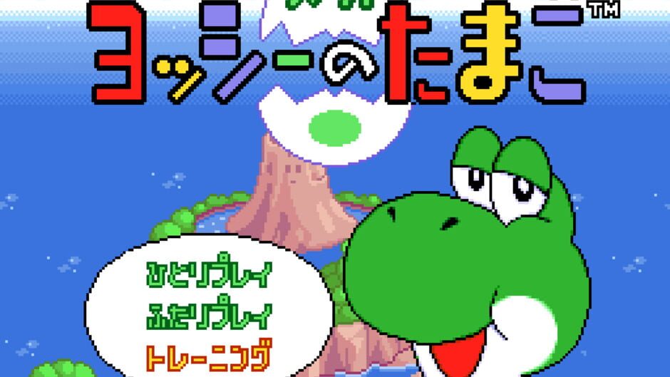 Backdrop artwork for Super Yoshi no Tamago