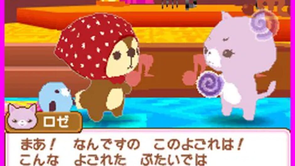 Kirei Zukin Seikatsu screenshot