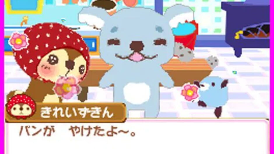 Kirei Zukin Seikatsu screenshot