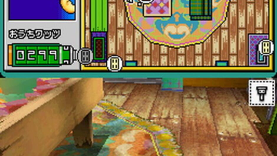 Okaeri! Chibi-Robo! - Happy Rich Oosouji! screenshot
