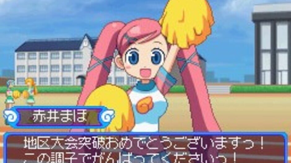 Doki Doki Majo Shinpan! screenshot