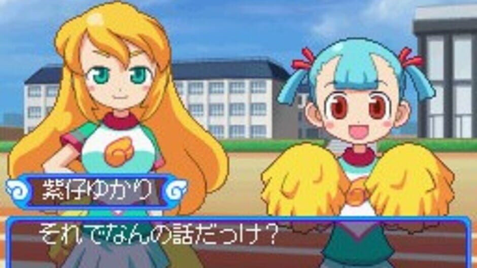Doki Doki Majo Shinpan! screenshot