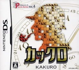 Puzzle Series Vol. 4 - Kakuro cover