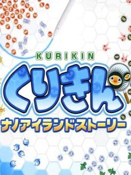 Kurikin - Nano Island Story cover