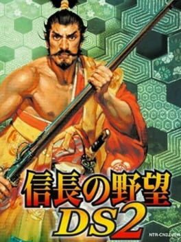 Nobunaga no Yabou DS 2 cover