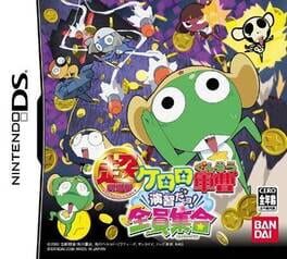 Chou Gekijouban Keroro Gunsou - Enshuu Da yo! - Zenin Shuugou cover