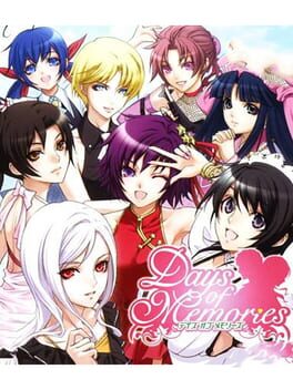 Days of Memories cover