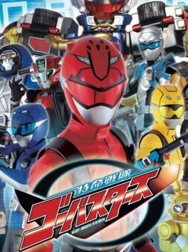 Tokumei Sentai Go Busters cover