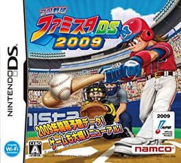 Pro Yakyuu Famista DS 2009 cover