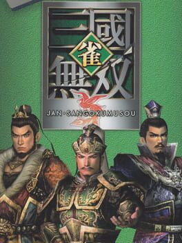 Jan Sangoku Musou cover