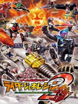 All Kamen Rider - Rider Generation 2 cover