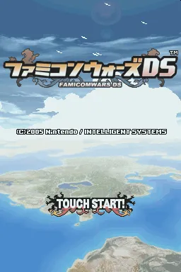 Advance Wars: Dual Strike screenshot