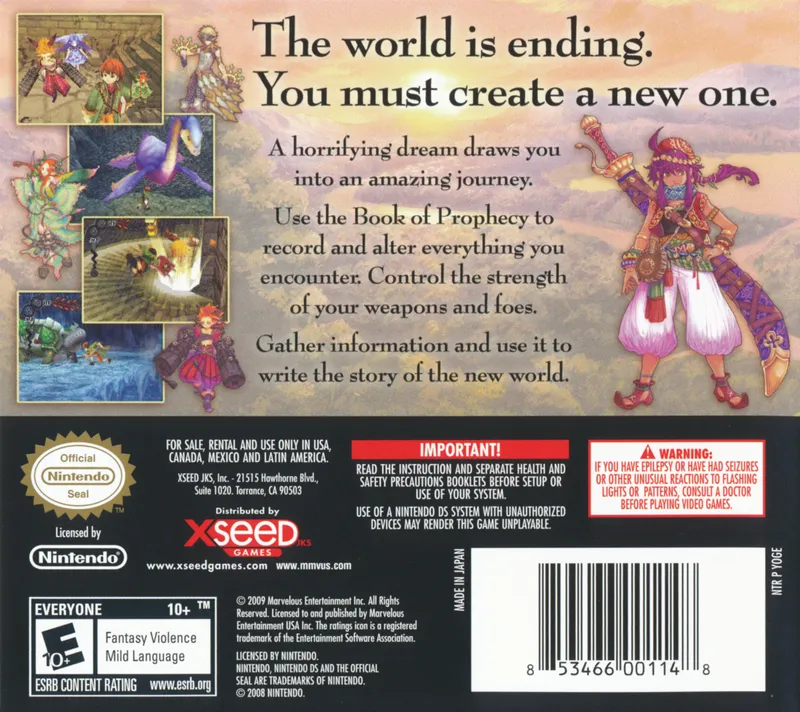 Avalon Code box back