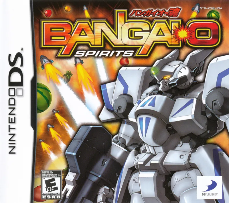 Bangai-O Spirits box art