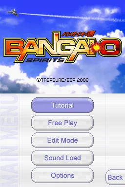 Bangai-O Spirits screenshot
