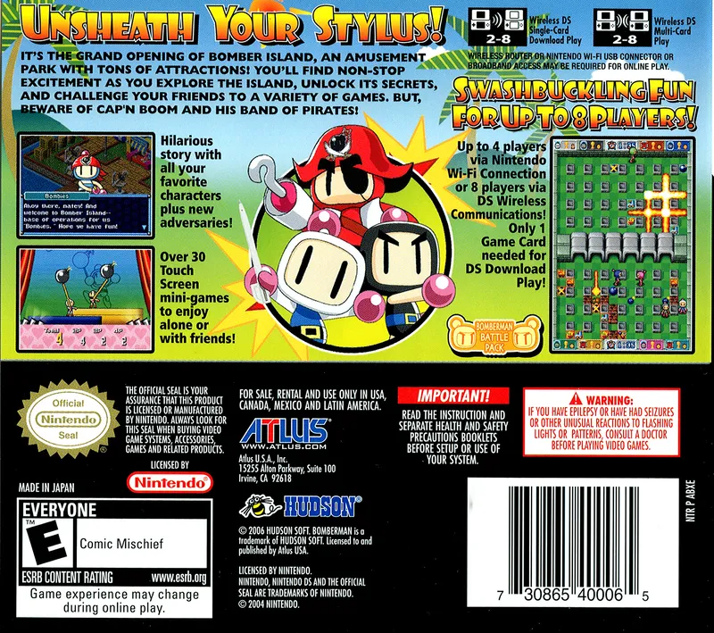 Bomberman Land Touch! box back
