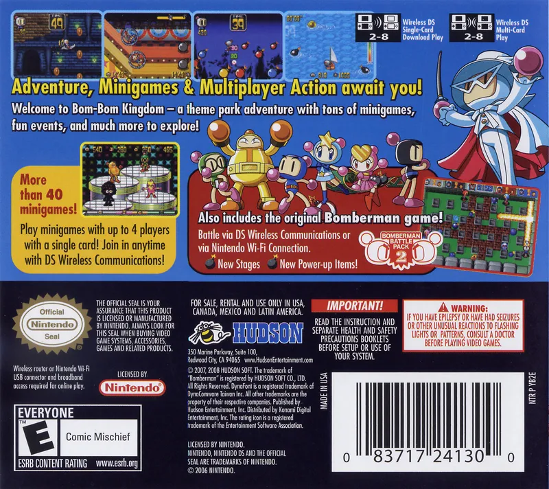 Bomberman Land Touch! 2 box back