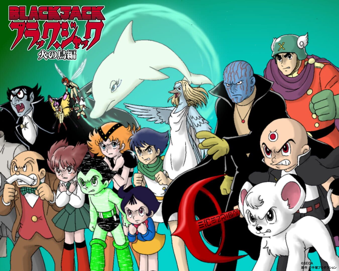 Backdrop artwork for Black Jack - Hi no Tori Hen