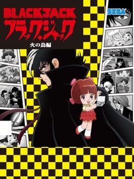 Black Jack - Hi no Tori Hen cover
