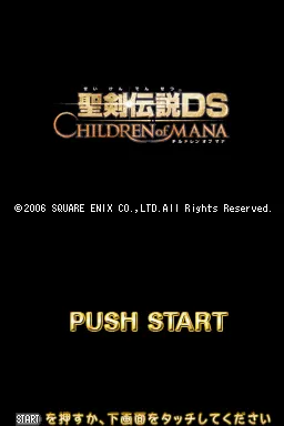 Children of Mana screenshot