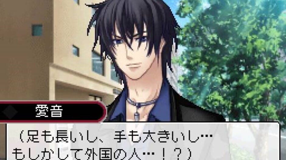 Datenshi no Amai Yuuwaku x Kaikan Phrase screenshot
