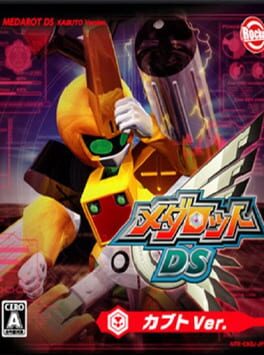 Medarot DS - Kabuto Ver. cover