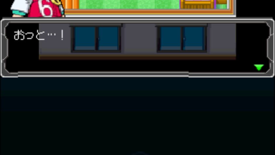 Medarot DS - Kabuto Ver. screenshot
