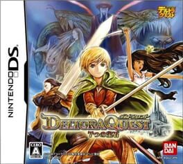 Deltora Quest - Nanatsu no Houseki cover