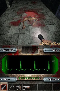 Dementium: The Ward screenshot