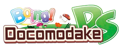 Boing! Docomodake DS logo