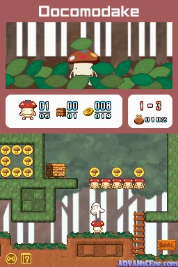 Backdrop artwork for Boing! Docomodake DS