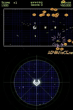Backdrop artwork for Geometry Wars: Galaxies
