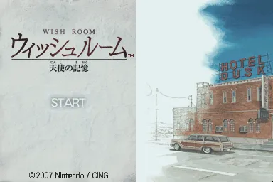 Hotel Dusk: Room 215 screenshot